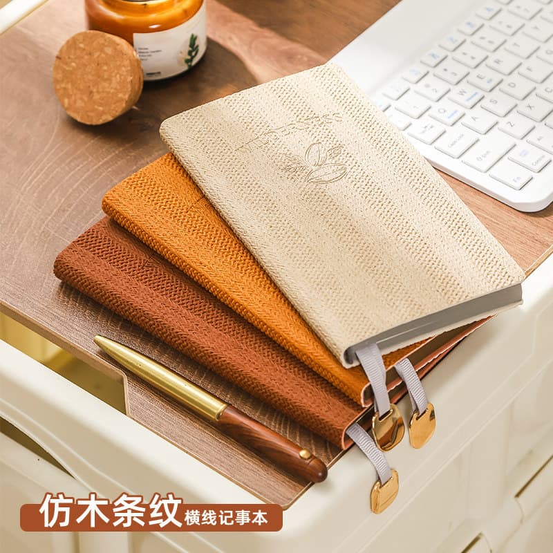 Exquisite Wood-Grain Vintage Style A6 Lined Notebook, Custom Logo Available for Orders, Business Office Portable Notebook