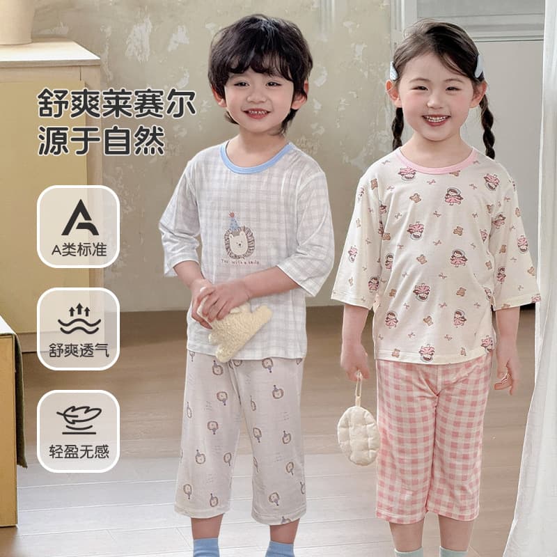 Bread Rabbit 2026 Spring/Summer New Lyocell Kids' Pajama Set Cartoon Round Neck Three-Quarter Sleeve Pants Air Conditioning Wear