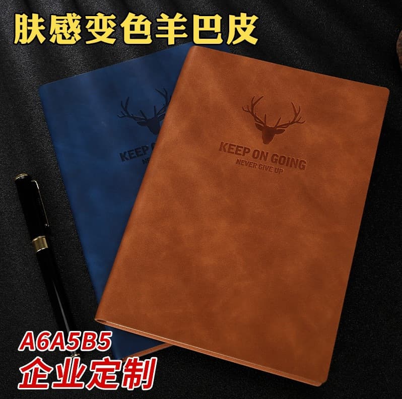 Customized business a5 notebook wholesale conference office notepad custom advertising gift notebook book customization