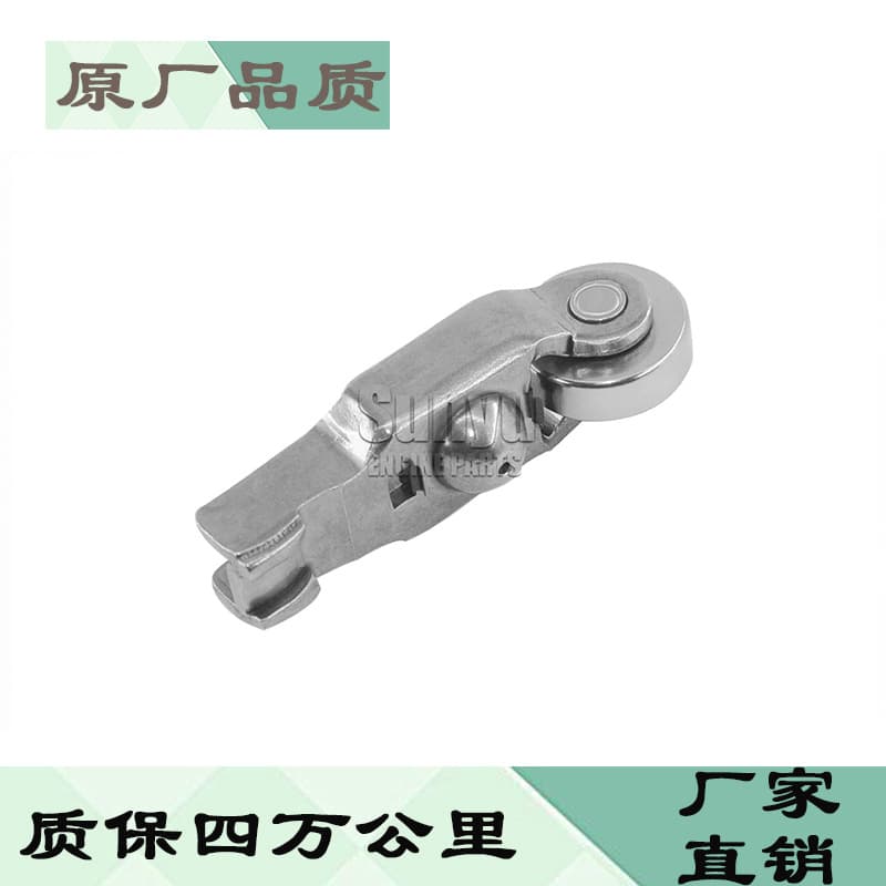 Factory Direct Valve Rocker Arm 6C1Q-6K551-BA / 1425513 / 0903.H2 / Ford / Fiat