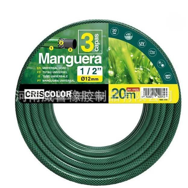 Manufacturer supplies PVC garden hoses, four-piece watering set with water gun, wear-resistant and pressure-resistant.