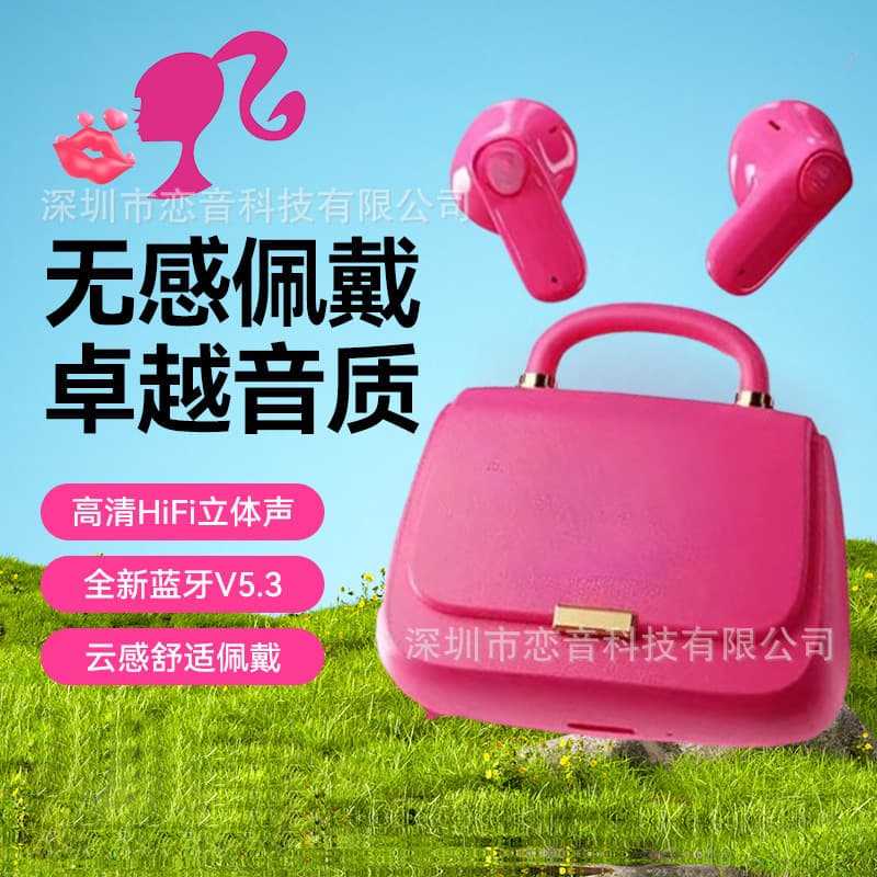 Cross-border XS210 Bluetooth Earphones High Appearance Female Trendy Suitable for MINISO Barbie Bag Bluetooth Earphones