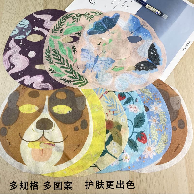 Black Orange Cute Pattern Face Mask Paper Animal Doggy Face Mask Disposable Spa Wet Doggy Face Mask Black Orange Genuine Goods