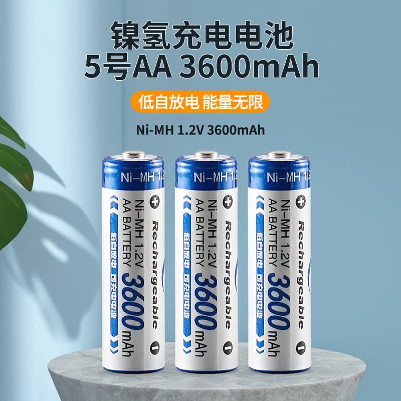 Permas No. 5 AA rechargeable battery 1.2V3600mAH electric toothbrush remote control train with long battery life and large capacity