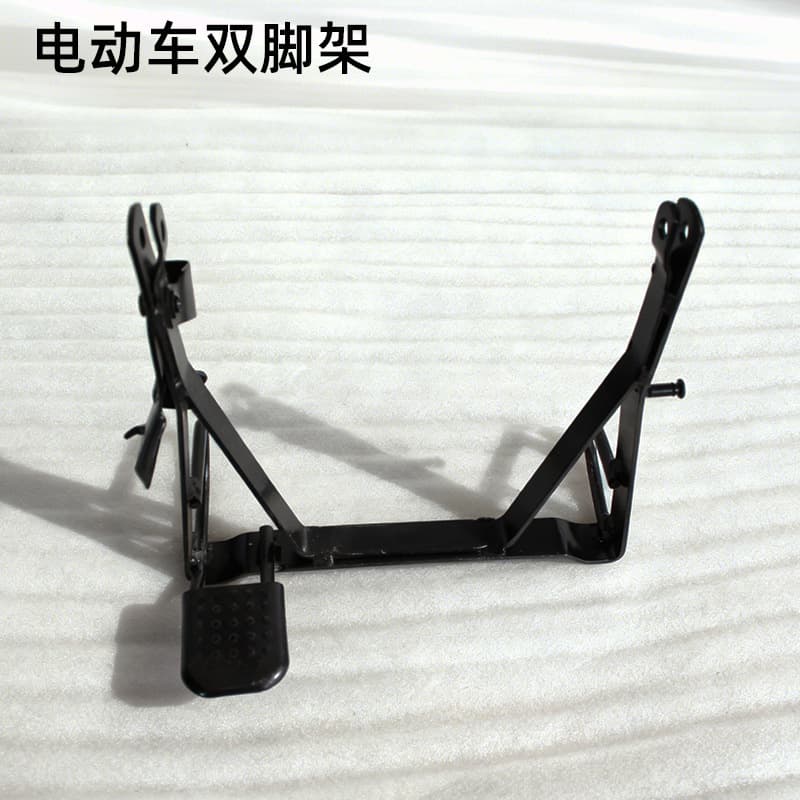 16-inch Heavy-Duty Electric Scooter Double Kickstand, Universal Bicycle Stand, Electric Bike Support Bracket