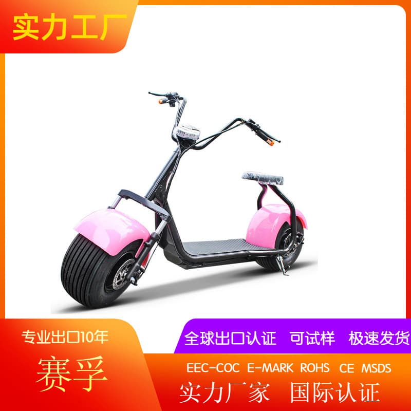 Harley-Style Electric Bicycle Lithium Battery Electric Scooter Motorcycle Large Harley Electric Vehicle
