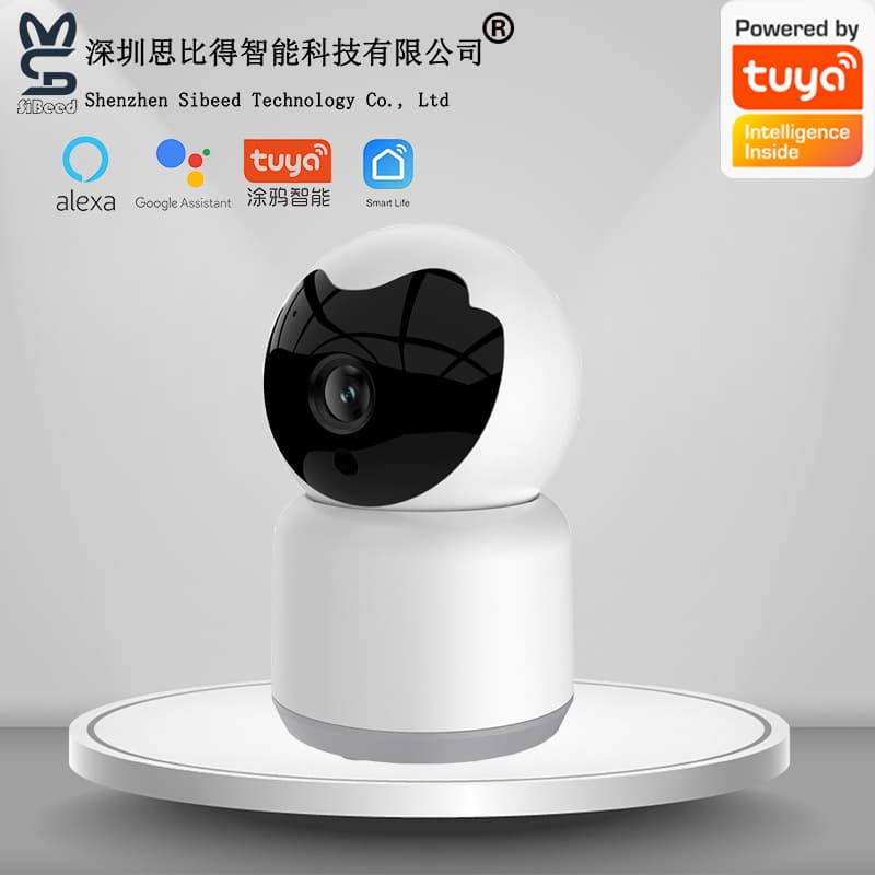 Tuya Camera Tuya Pan-Tilt Home Night Vision HD WiFi Camera Minion Camera