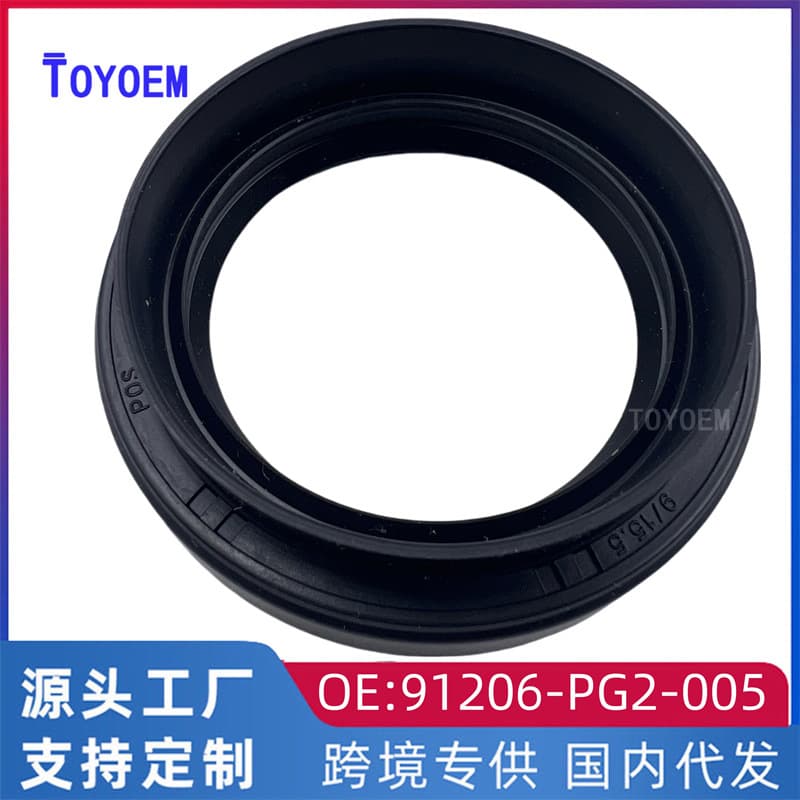 For Honda Accord 1992-1997 Left Axle Oil Seal F20A5 91206-PG2-005
