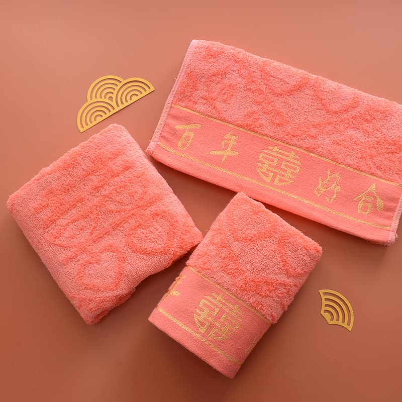 Pink wedding towel wholesale, twist-free "eternal harmony" double happiness towels, soft and absorbent for marriage favors.