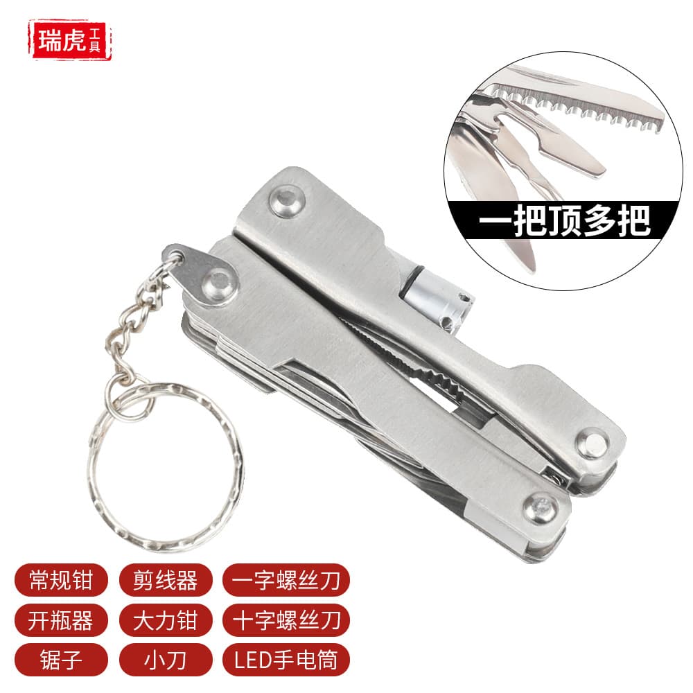 Multi-function Pliers Tool with Electrophoresis Red LED Light, Mini Folding Pliers