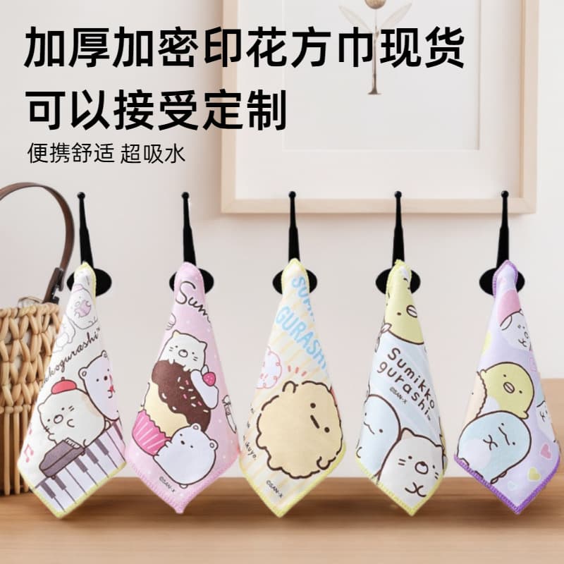 Printed Square Towels Children Kindergarten Mouth Wiping Absorbent Thickened Dense Instant Microfiber Hand Towels In Stock Wholesale