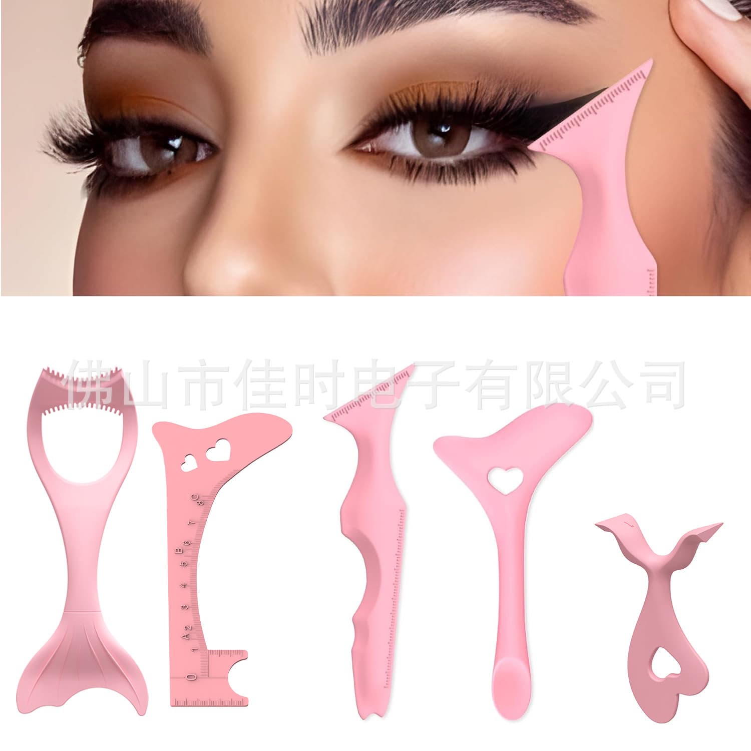 Reusable Eye Stencils Makeup Aid Tool Silicone Mermaid Eyeliner Stencil Helper