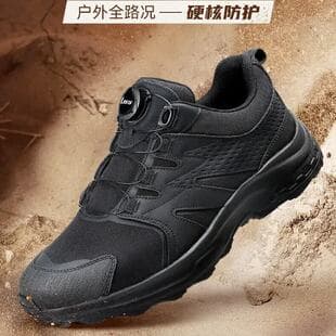 3515 New Training Shoes Ultra-Light Breathable Training Shoes Canvas Shoes Height-Increasing Shoes Outdoor Puncture-Proof Sports Shoes Men's Single Shoes