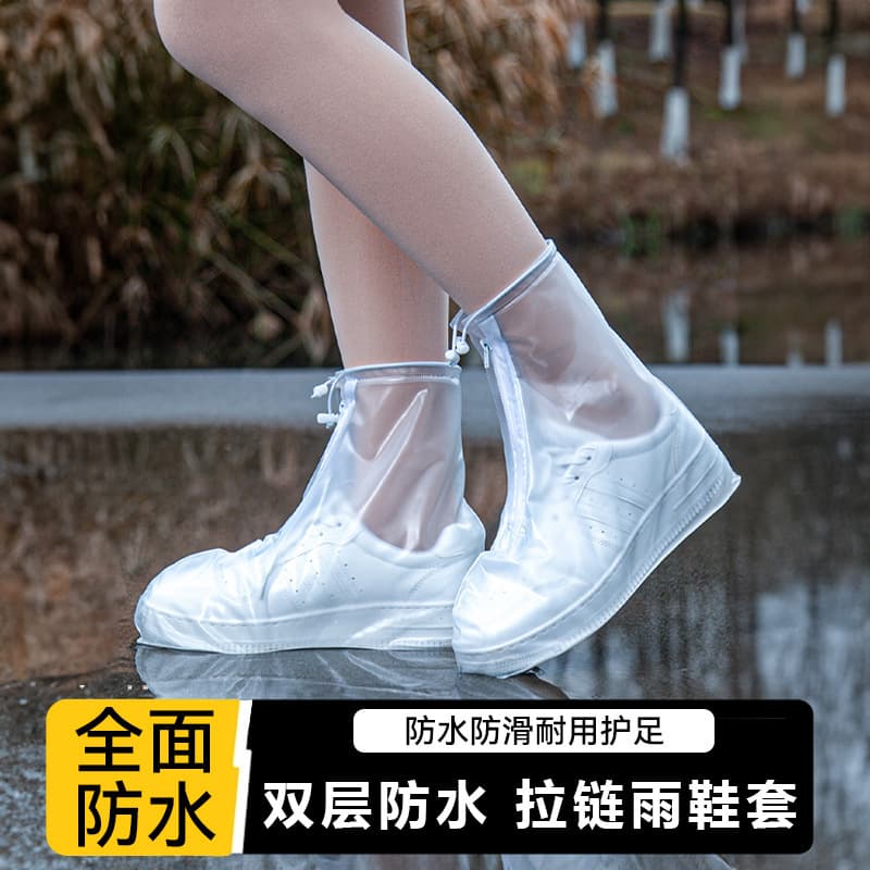 Wholesale Thick Wear-Resistant Adult Rain Shoe Covers, Fashion Waterproof Outdoor Travel Design