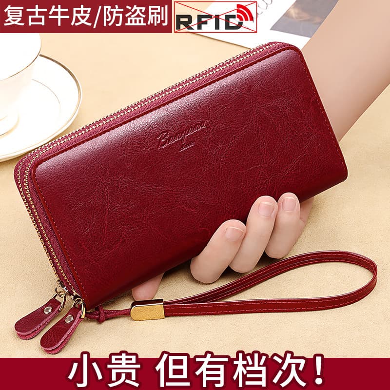 Cross-Border Women's Wallet Long Style Genuine Leather Double Zipper Large Capacity Clutch 2026 New Trend Hot Women's Card Holder