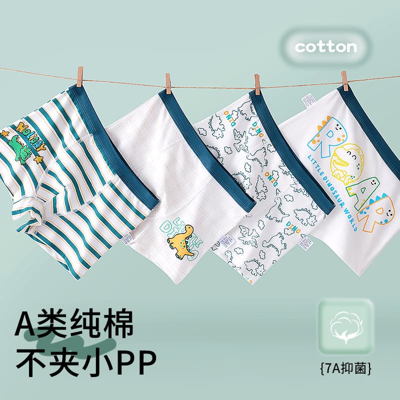 Boys' Cotton Boxer Briefs 5A Grade Cotton Flat Shorts for Toddlers and Older Kids Non-Pinching Design