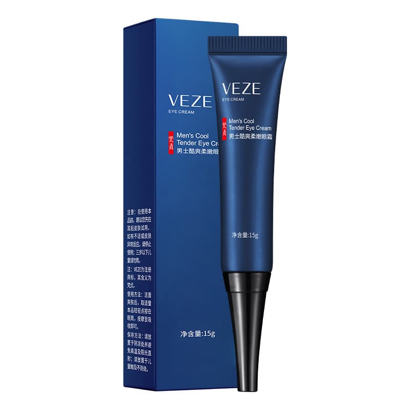 Fanzhen Anti-Wrinkle Fine Line Eye Cream for Hydrating, Moisturizing, Improving Fine Lines, Diminishing Dark Circles, and Nourishing Skin