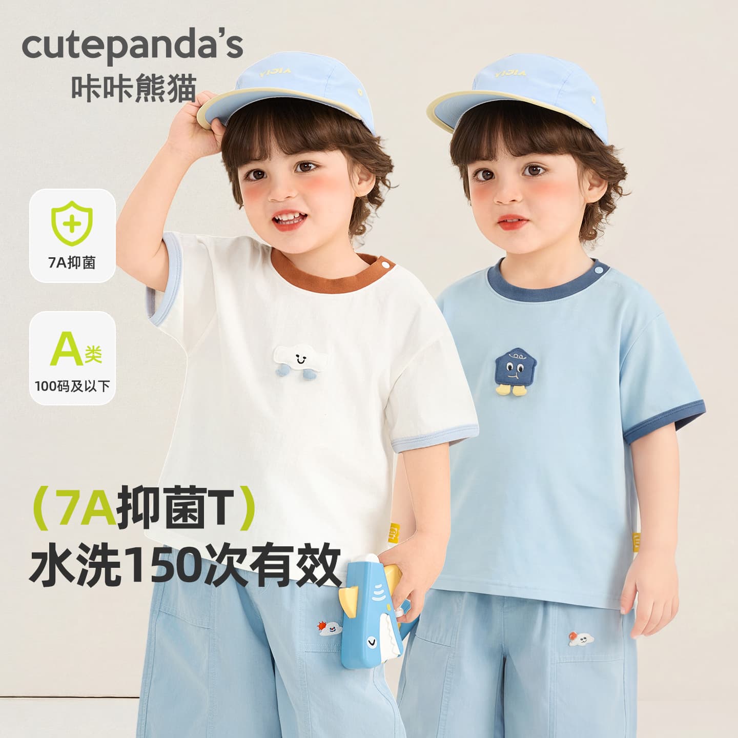 Kaka Panda Boys Cotton Short Sleeve T-Shirt Children's Summer Casual Half Sleeve Baby Clothes