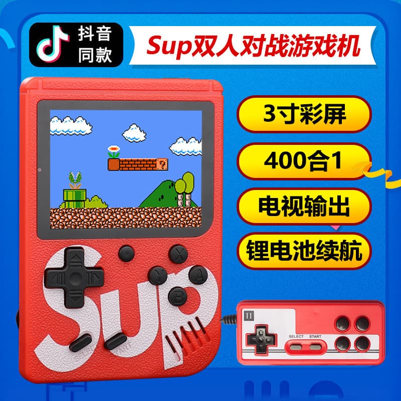 Alibaba-1688 product cannot be viewed or has been removed