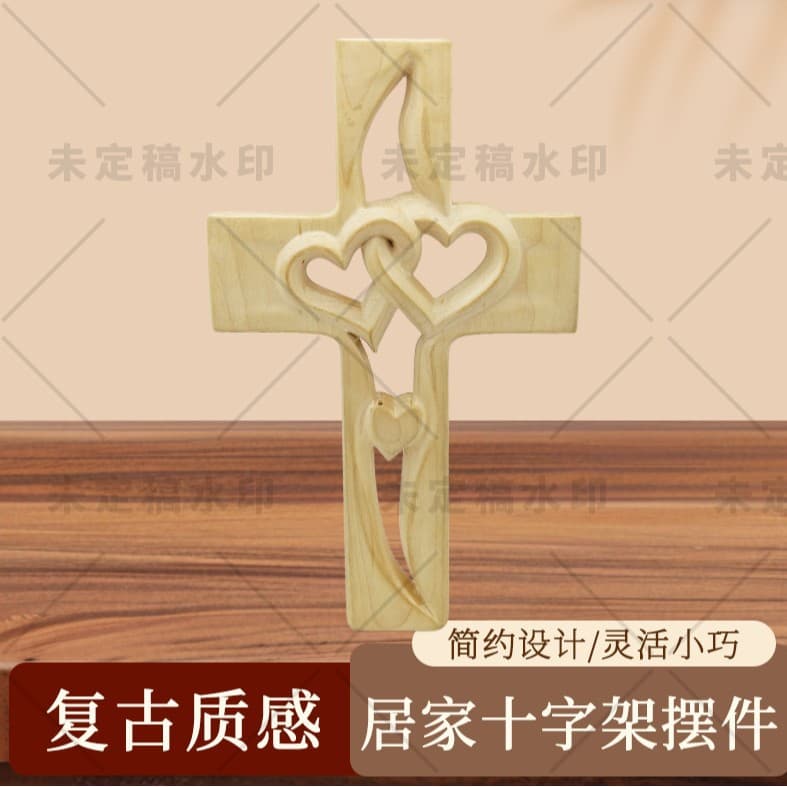 Cross-border Wooden Heart Easter Cross Craft Ornament Small Pendant Solid Wood Decorative Craft