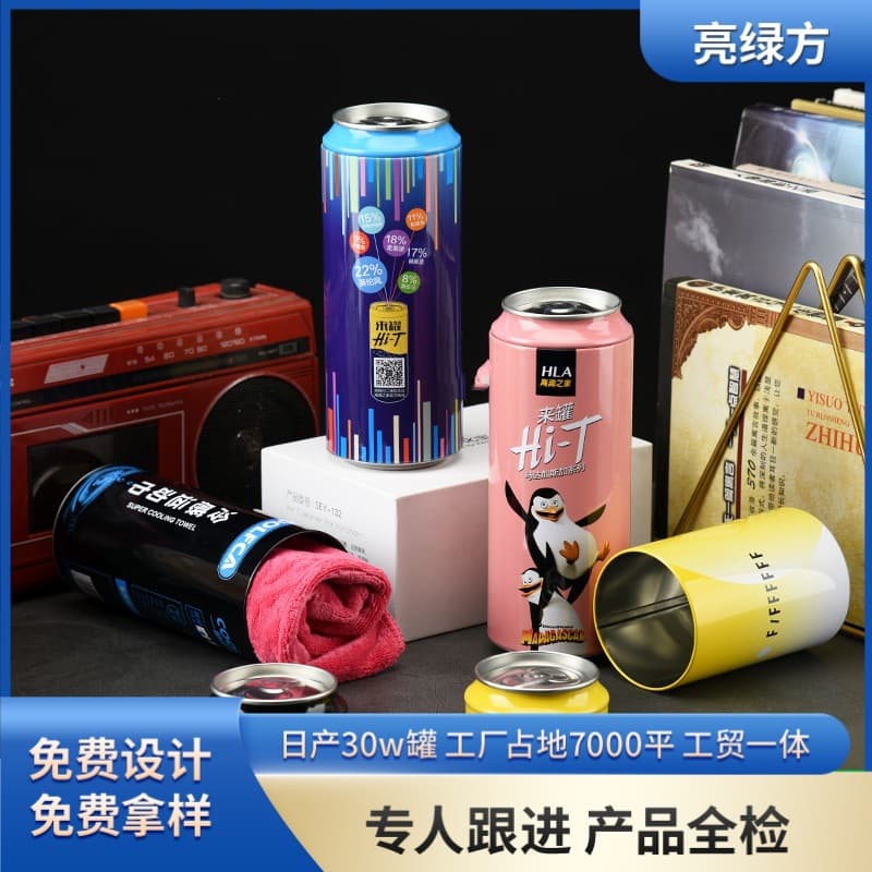 Customized tin cans for Pop Mart trendy blind box IP toy storage, Sanrio vending cans, cola cans, and canned packaging