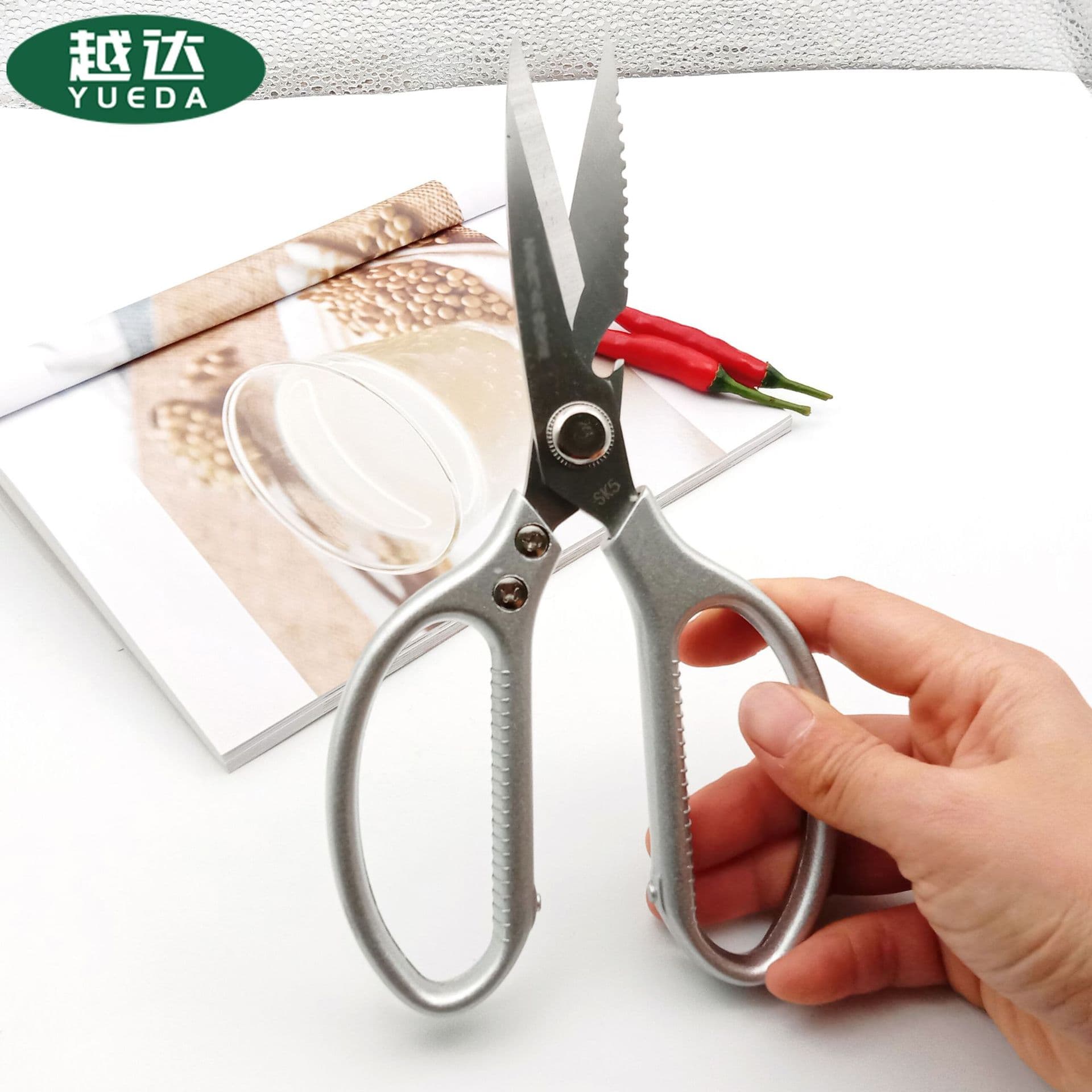 SK5 Aluminum Handle Scissors Multi-functional Kitchen Scissors Strong Bone Scissors Food Scissors Stainless Steel Kitchen Scissors 4th Generation