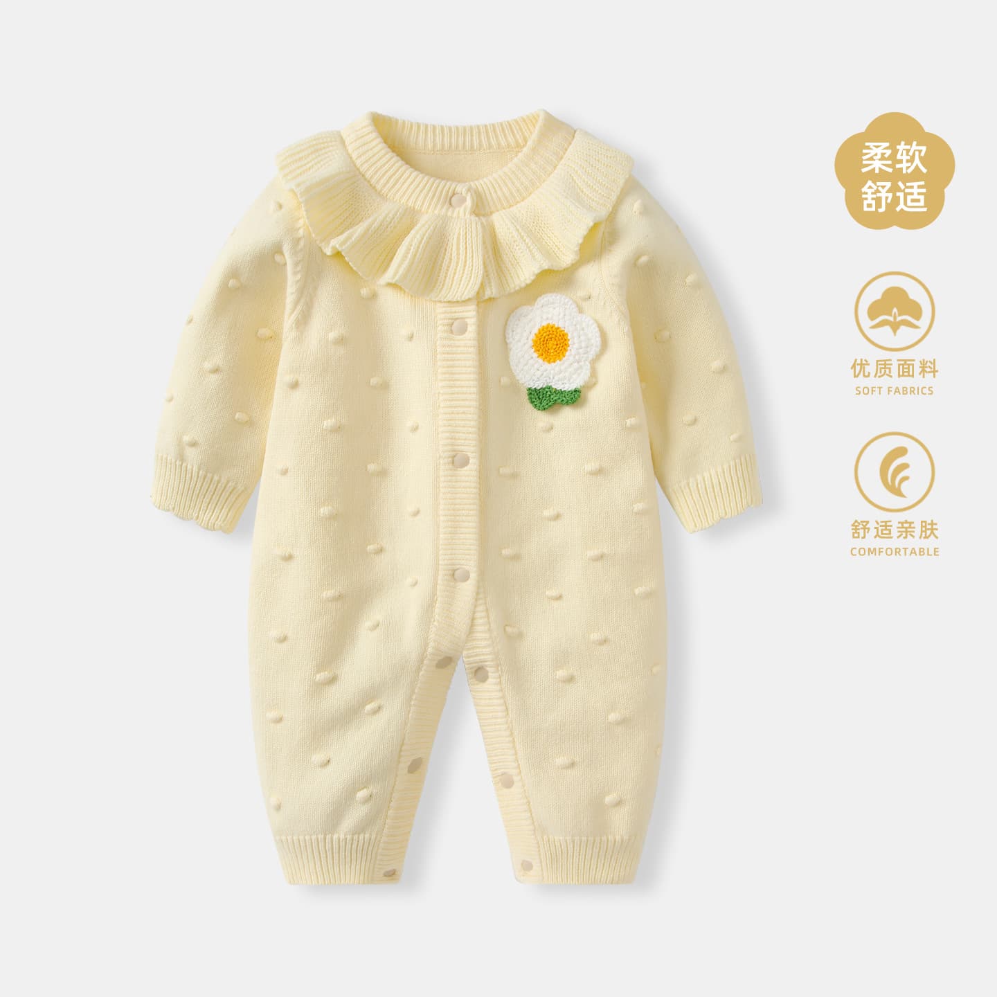Baby Clothes Bodysuit Autumn Outfit Girl Baby Sweater Set Fall Knit Newborn Stylish Onesie Romper