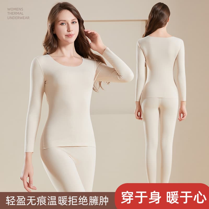 Women's Slim Fit Warmth Set Fleece Lined Thin Thermal Underwear Comfortable Base Layer Inner Wear Polyester Fiber Cationic Fabric