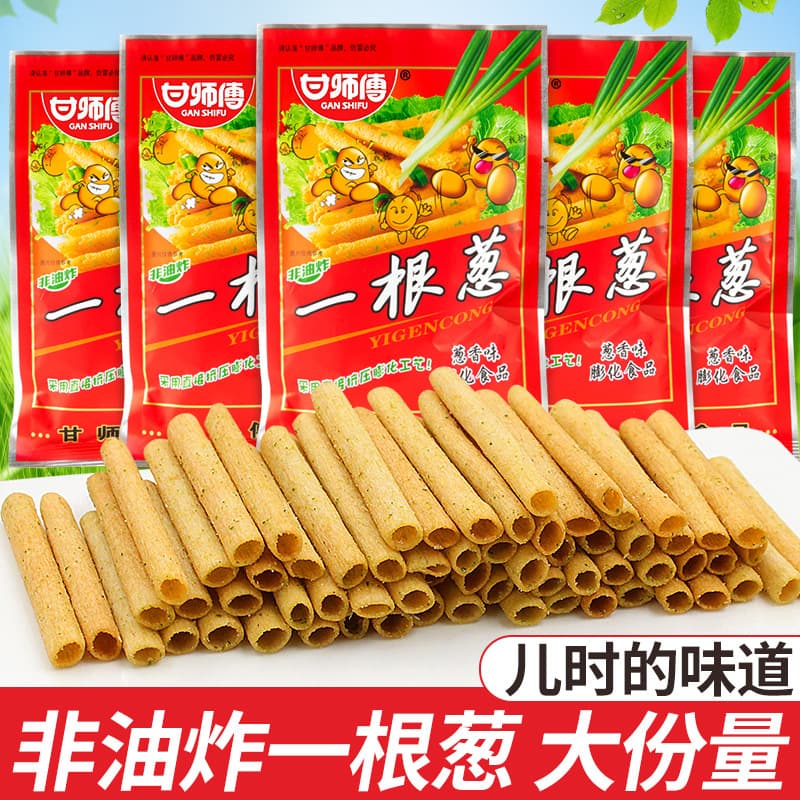 Master Gan's 60-Pack Green Onion Fries, Popular Dormitory Snack, Satisfies Cravings, Nostalgic Snack, Leisure Food