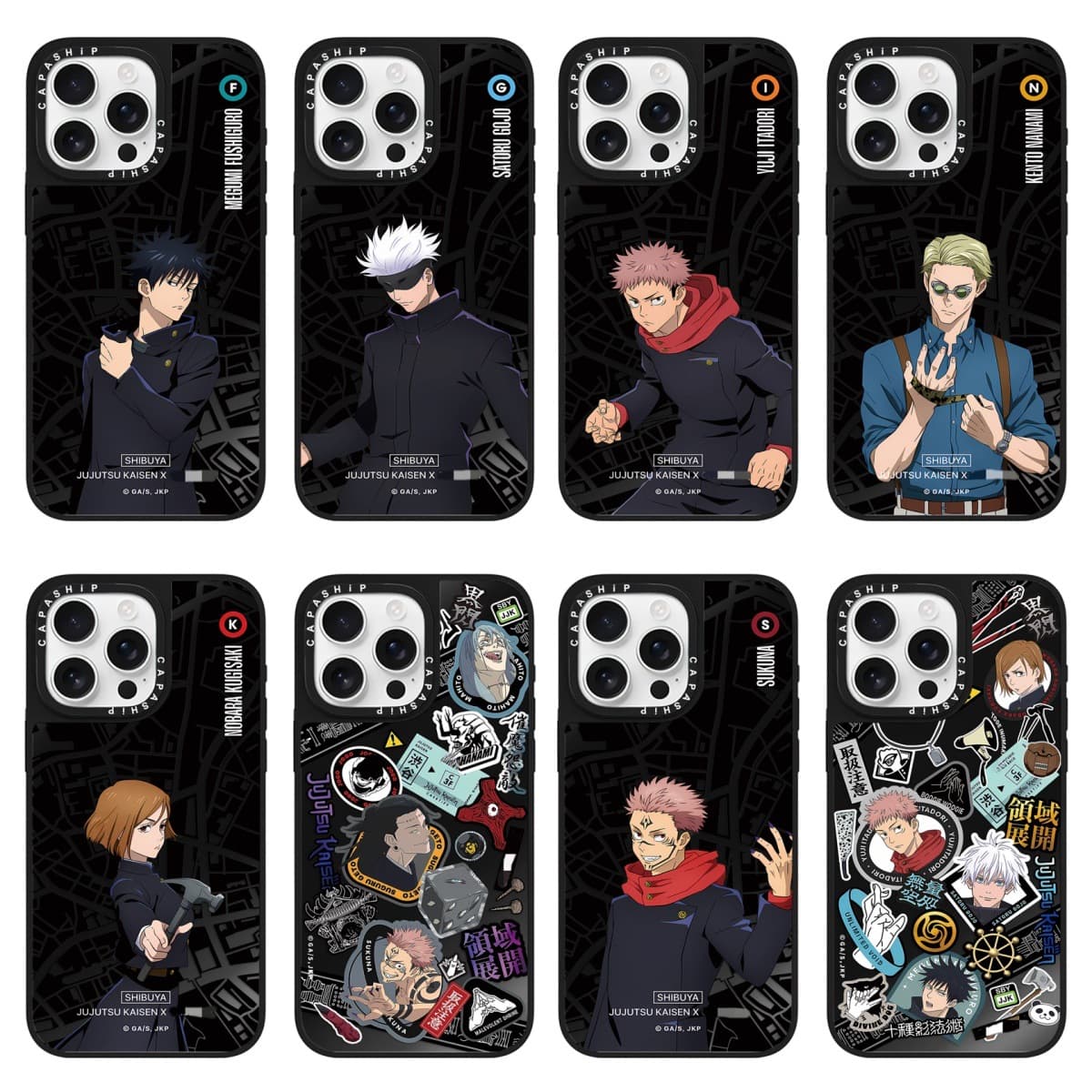 C-Series Compatible with iPhone 15, iPhone 14 Plus, 16 Black Mirror 13 Pro Max 17 Magnetic Anime Jujutsu Kaisen
