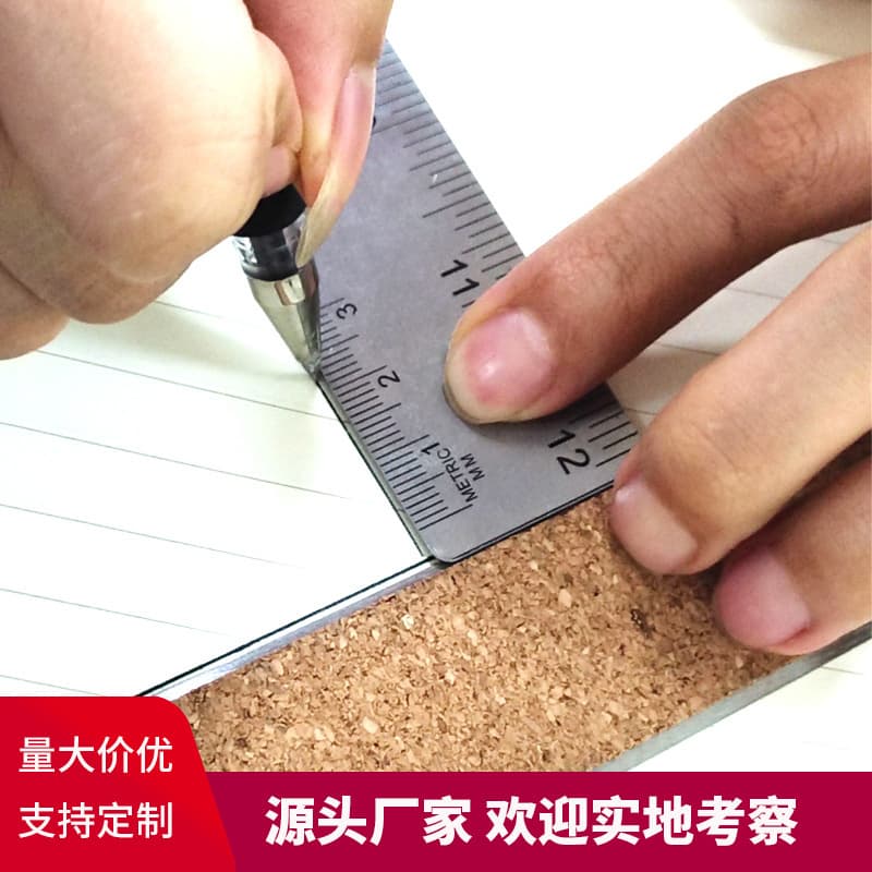 Custom-made industrial rulers, including anti-slip cork rulers, cork steel rulers, stainless steel cork rulers, and steel plate rulers.