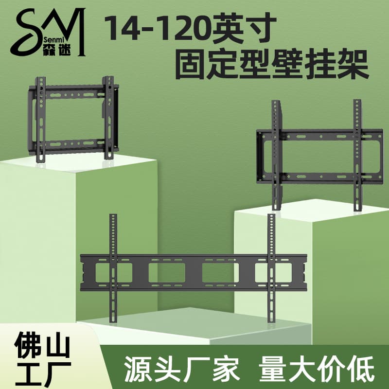 Universal TV Wall Mount for 14-150 inch TV Bracket Thickened TV Mount with Horizontal Adjustment TV Stand