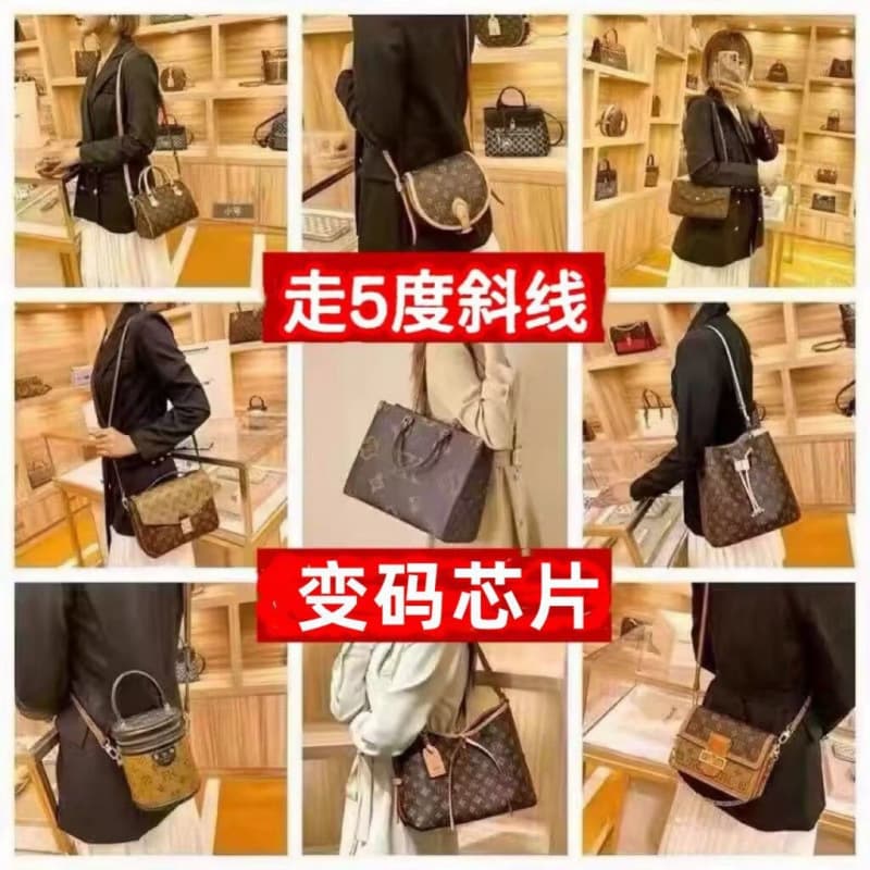 White Tricolor LV Bag Women's Bag Baguette Pillow Bag Box Bag Backpack Ivy Bucket Bag Replica with Chip