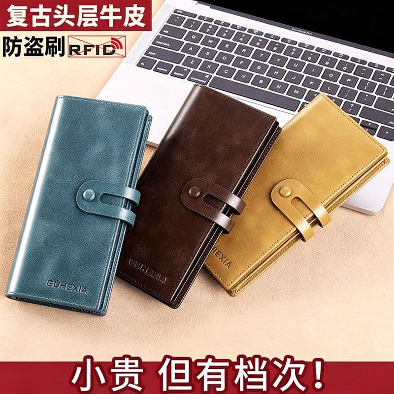 Long Wallet Men Genuine Leather Large Capacity American Retro Cowhide Anti-theft RFID Blocking New Business Wallet Wholesale