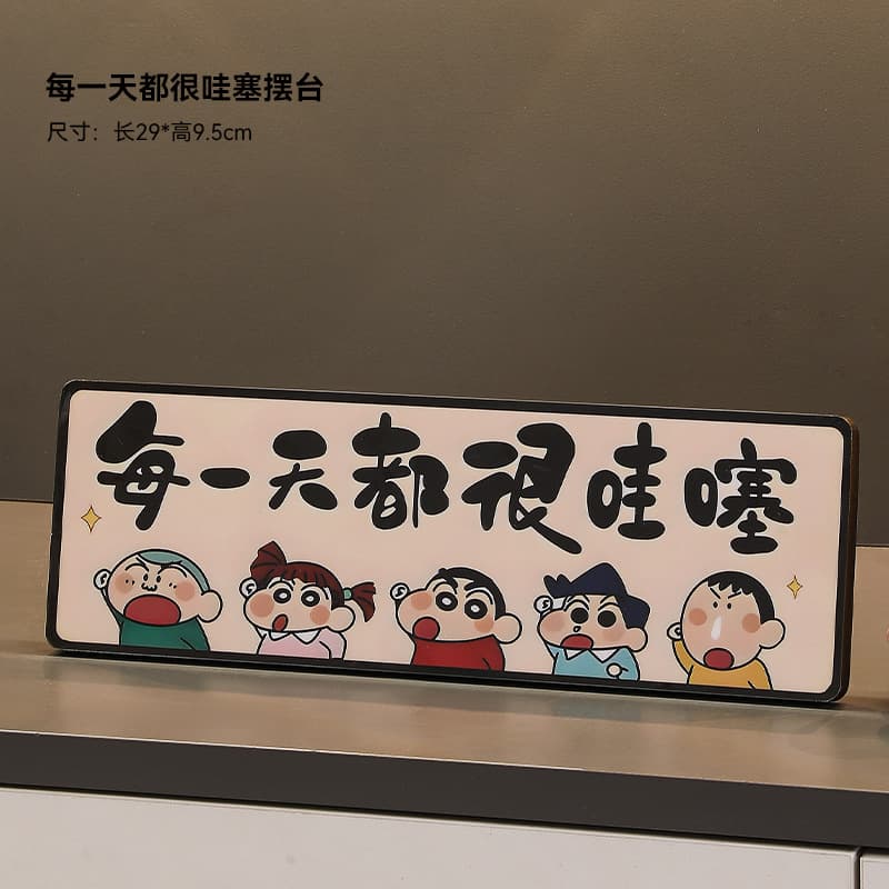 Entrance entrance decorative ornaments, entrance shoe cabinet, Fat Tiger Crayon Shin-chan crafts, living room TV and wine cabinet furnishings