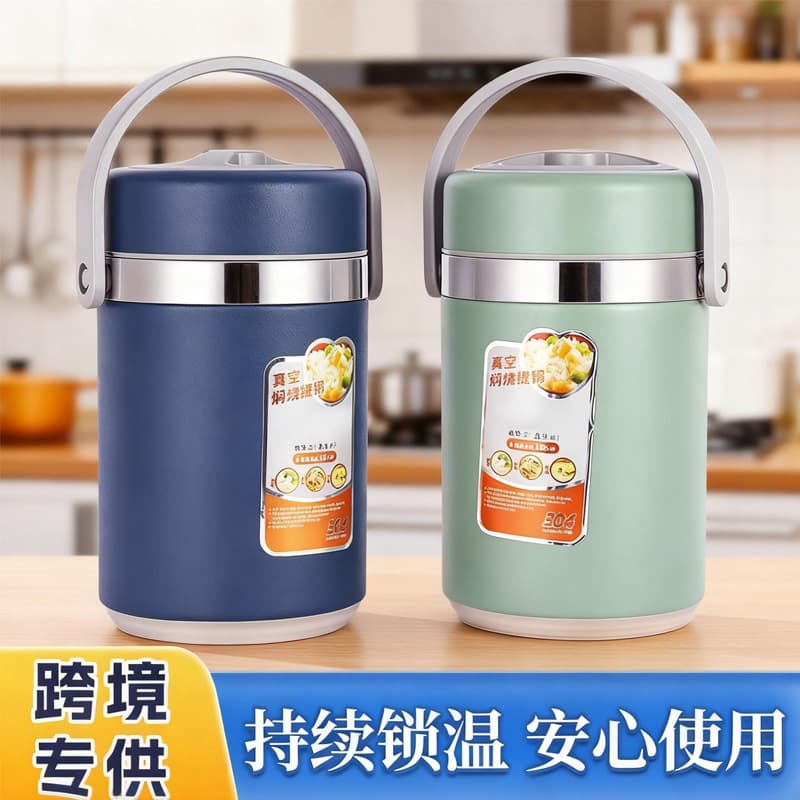 Adult Student Lunch Box, 304 Stainless Steel Vacuum Thermal Insulation Container, Bento Lunch Box, Large Capacity Portable Pot for Office Use
