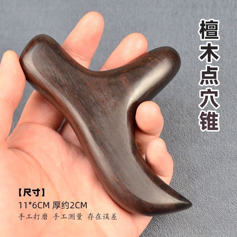 Purple sandalwood triangular bird acupoint scraping board massage foot artifact pedicure stick solid wood acupuncture tool to push tendons and push back