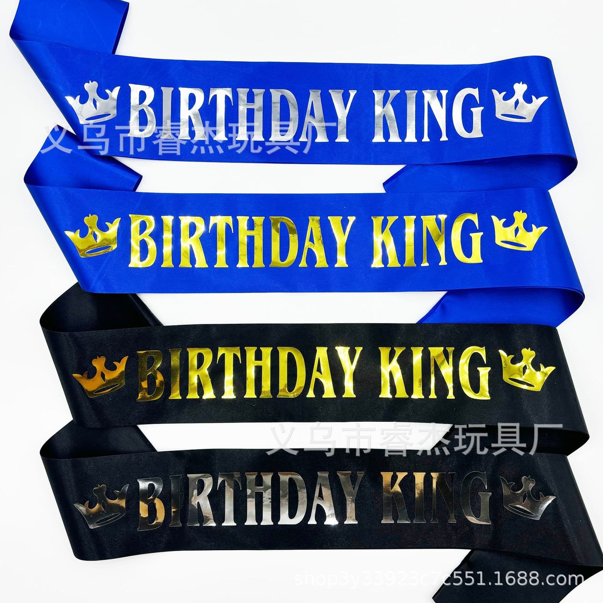 Factory Direct Sales Bachelor Party Dance Satin Hot Stamping Birthday King Shoulder Strap Etiquette