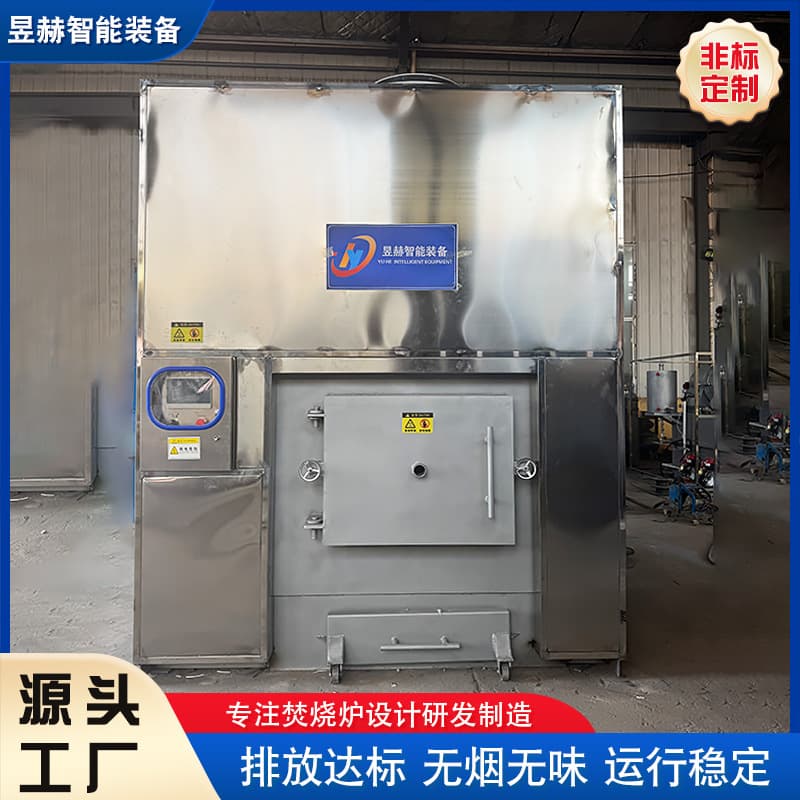 Manual Door Cremation Furnace for Farm Animals, Small Pet Cremation Equipment, Animal Funeral Cremator
