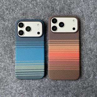 Carbon Fiber Pattern Compatible with iPhone 17 Pro Case Kevlar Hydrographic Apple 16 Semi-Wrap Hard Shell Protective Cover
