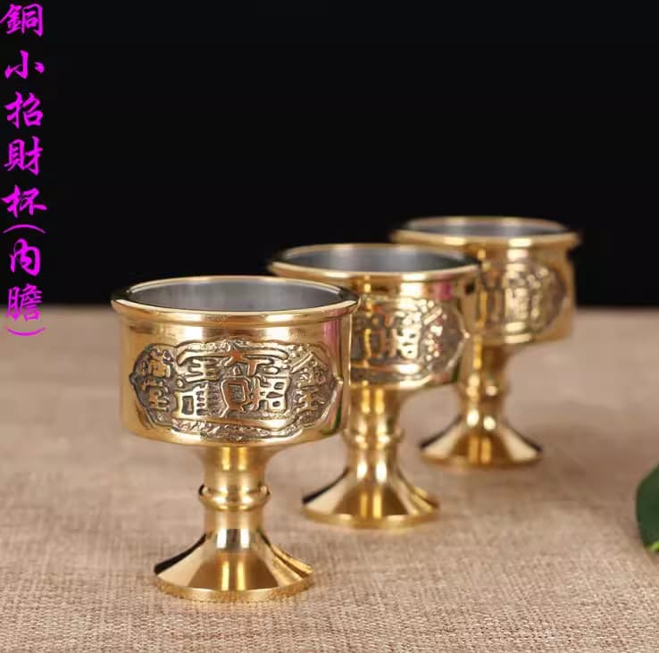 God of Wealth wine cup, pure copper offering cup, smooth tea cup, household copper tea and wine cup, Guan Gong offering Buddhist supplies