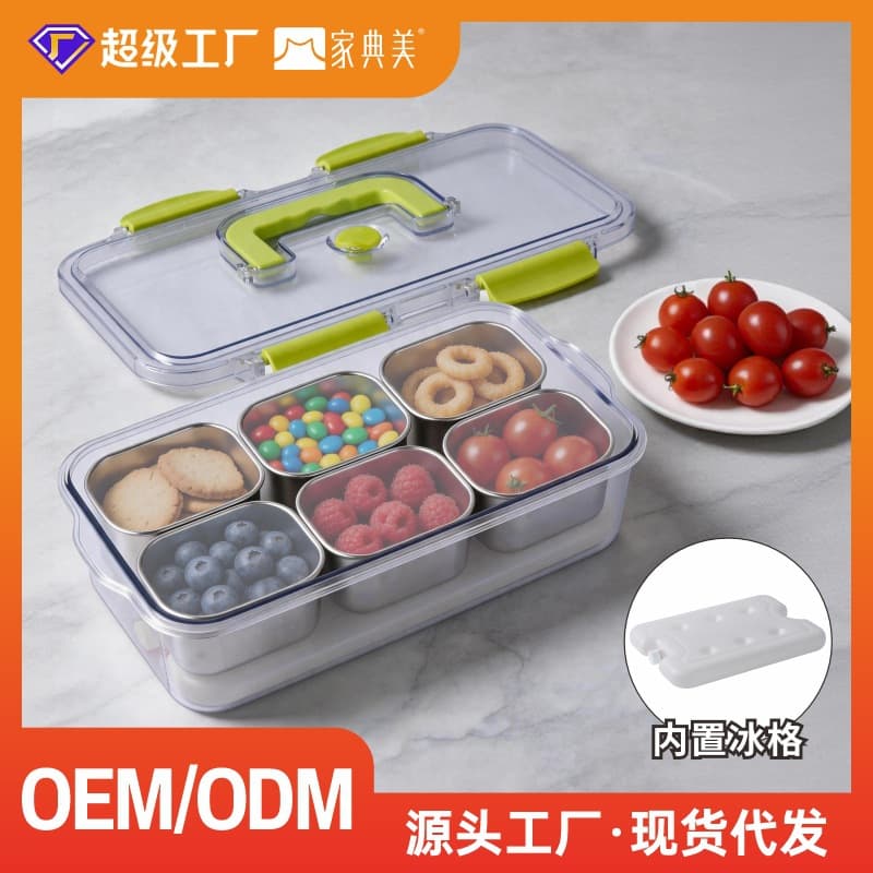 304 Stainless Steel Food Storage Box with Built-In Ice Tray, Snack Box with Plastic Latch, Outdoor Sealed Box, Picnic Box with Small Compartments