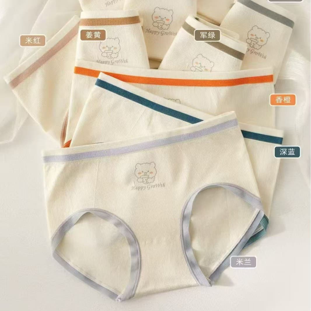 Seamless Women's Panties Soft Skin-Friendly Striped Women's Panties Breathable Cotton Gusset High-Waist Teenager Triangle Panties