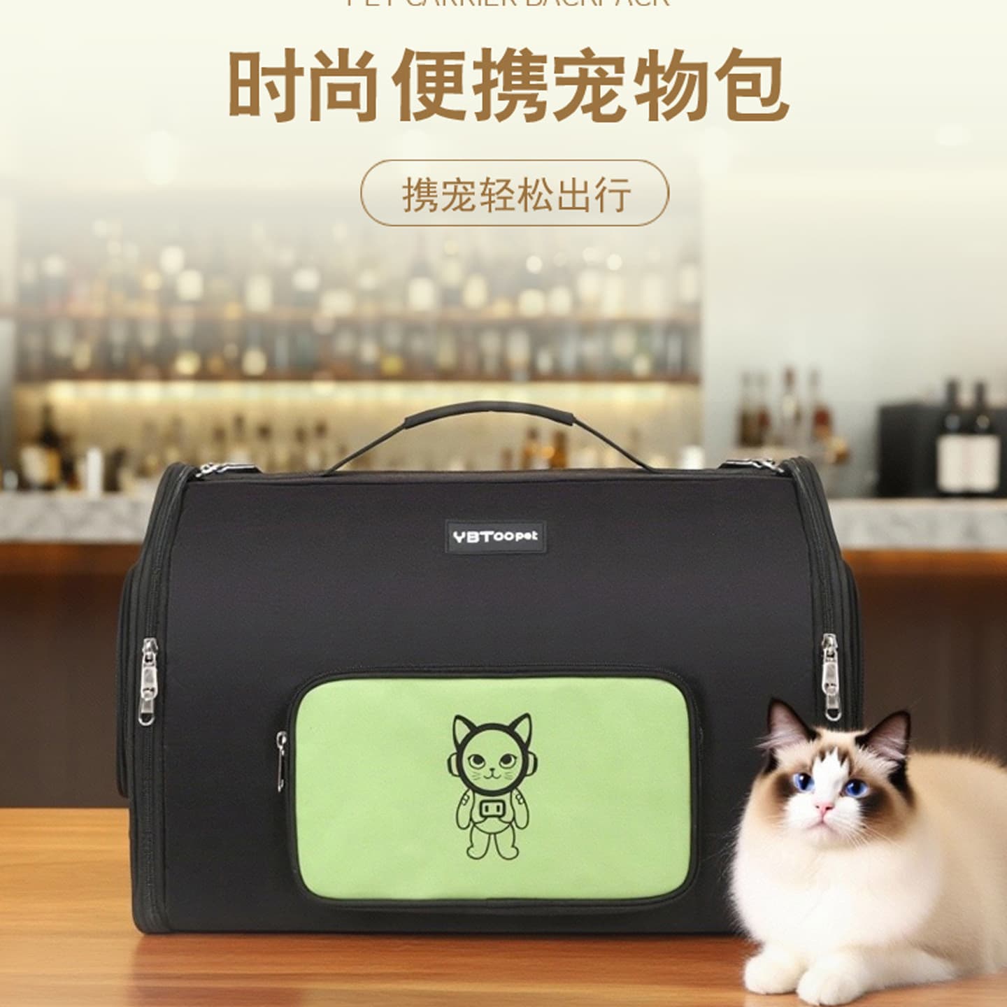 Yuebai Tu Breathable Fat Cat Pet Bag Multifunctional Pet Tote Bag Large Capacity Outdoor Car Pet Backpack