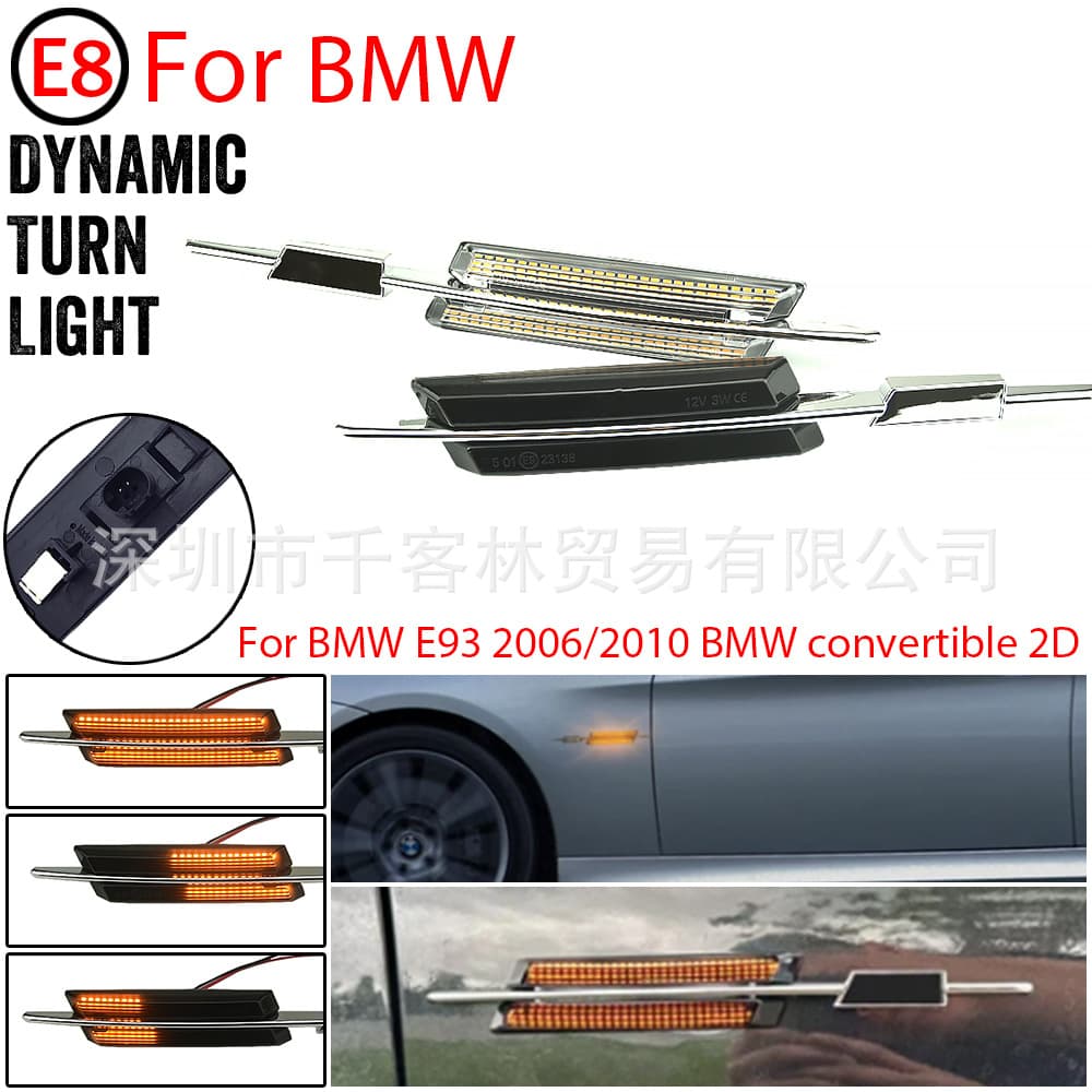 Resistor-style fender side turn signal light for BMW E60 E90 E91/E81/E87