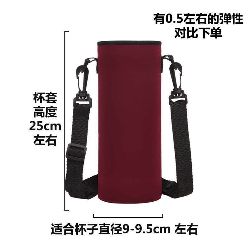Cup Sleeve Crossbody Large Capacity Water Bottle Protective Cover Insulated Strap Bag Portable Thermos Bottle Sleeve Thickened Wholesale