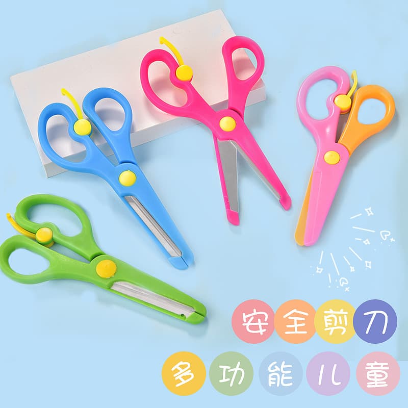 Children's Safety Paper Cutting Scissors, Kindergarten Round-tip Non-injury Safety Scissors, Student Prize Creative Gift