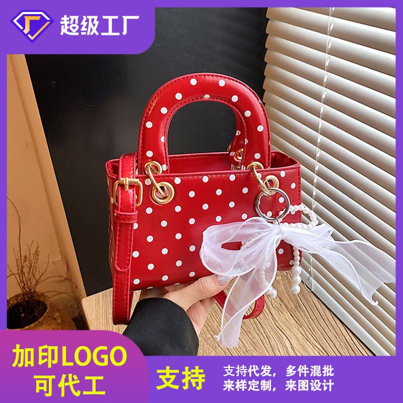 Korean-style polka dot handbag, trendy small square crossbody bag for women, fashionable and casual single-shoulder commuter bag