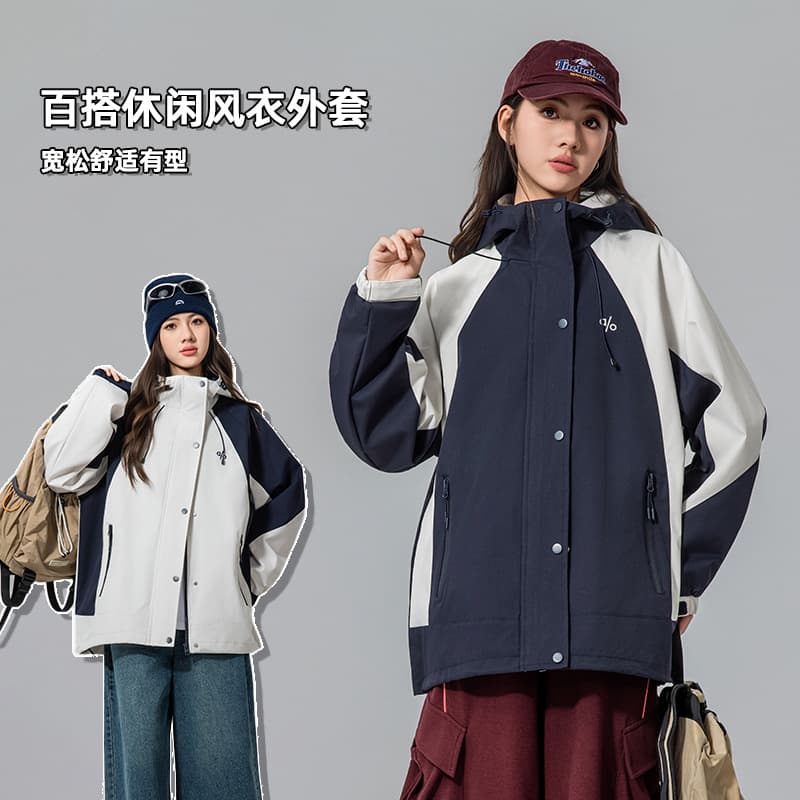 Women's Jacket 2025 Autumn New Hooded Middle School Student Trendy Workwear Trench Coat, Loose Fit High School Student Windbreaker