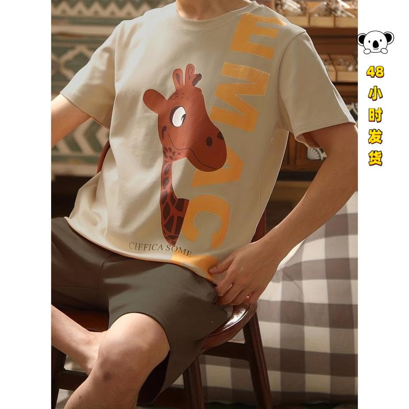 M 57351 Summer Sweet Short Sleeve Pajamas